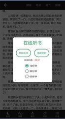 亚搏app客户端